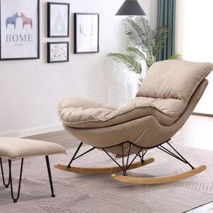 Fauteuil à bascule pour adulte, chaise longue de détente pour balcon, salon ou sieste - Product Image 1