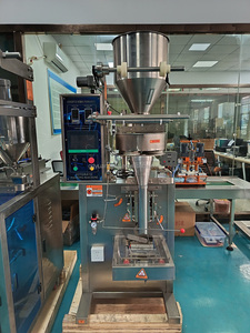 10-100g 200g Détergent Poudre Machine D'emballage Dosage Automatique Remplissage D'étanchéité Datant Retour Joint Granules Équipement D'emballage - Product Image 2