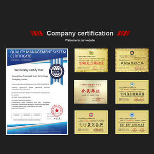 TRANSPEED DSG DQ250 02E Hộp Số Tự Động Ly Hợp Tấm Ma Sát <span class=keywords><strong>Kit</strong></span> T198080A - Product Image 6