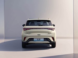 Explorateur esthétique Wave-Design BYD <span class=keywords><strong>Dolphin</strong></span> Hatchback - Product Image 2