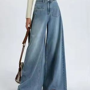 Jeans en coton personnalisés OEM à taille basse pour femme, style streetwear ample, denim rétro délavé, coupe baggy évasée pour filles - Product Image 2