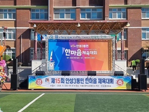 LED Stage Rental screen LED Video <b>wall</b> P2.604 outdoor LED <b>display</b> screenC 500*500mm Die-cast aluminum LED panels IP65 7680Hz - Product Image 5