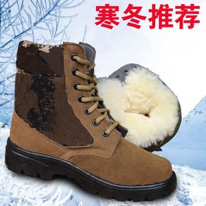 Bottes de neige pour hommes, chaudes, en cuir, avec doublure en coton et fourrure, mi-hautes, camouflage, semelle injectée, pour la randonnée en extérieur - Product Image 4