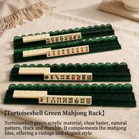 Règle de Mahjong Américain en Acrylique Transparent Deux-en-un avec Bord Ondulé Effet Écaille de Tortue pour 4 Joueurs – Vente en Gros