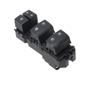 โตโยต้าไฮลักซ์หน้าต่างสวิตช์ควบคุม84820-0K250ไฟฟ้า12V สำหรับรุ่น15-19 - Product Image 1