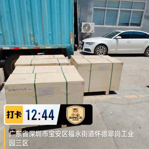 Transporte Aéreo Rápido a <span class=keywords><strong>Israel</strong></span>, <span class=keywords><strong>Aeropuerto</strong></span> <span class=keywords><strong>de</strong></span> TLV |   Seguro y Confiable - Product Image 5