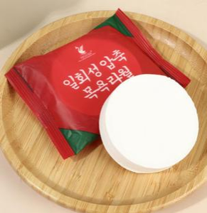 เครื่องทำกระดาษทิชชู่อัดใบหน้าแบบใช้แล้วทิ้งผ้าเช็ดมือแบบพกพาสำหรับการตั้งแคมป์ - Product Image 6