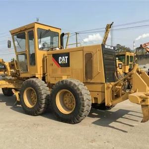 กระปุกเกียร์ปั๊มเครื่องยนต์120H ใช้สำหรับ Cat ส่วนประกอบหลัก - Product Image 1