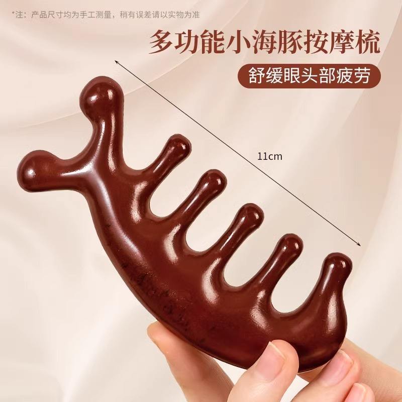 Dolphin wood -1 pack