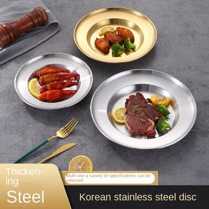 304ステンレス鋼板韓国風スナック皿インドネシア201ディナープレート浅い皿 - Product Image 3