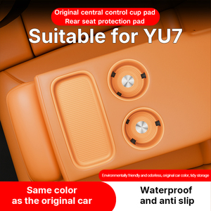 Alfombrilla de Silicona para Consola Central Trasera Xiaomi YU7, Impermeable y Antideslizante, Organizador para Auto - Product Image 5