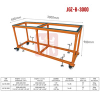 Nouvelle table de travail en acier Speedone JGZ-B pour restaurant et commerce de détail, couleur orange/couleur personnalisée, pour le traitement de la pierre et la fabrication de bancs en granit
