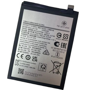 Nouvelle <span class=keywords><strong>Batterie</strong></span> au Lithium WT-S-W1 5000mAh 3.8V pour Téléphone Portable, Vente Directe d'Usine, <span class=keywords><strong>Batterie</strong></span> au Lithium Rechargeable pour Téléphone Portable en Stock - Product Image 1