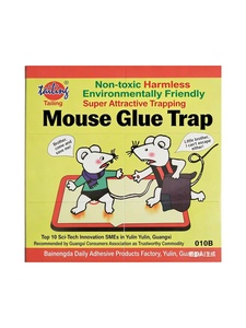 Trampa <span class=keywords><strong>para</strong></span> Ratones 009 de 40g, <span class=keywords><strong>Pegamento</strong></span> Extra Fuerte, Trampa <span class=keywords><strong>para</strong></span> Ratones y <span class=keywords><strong>Ratas</strong></span>, Uso en Interiores - Product Image 2