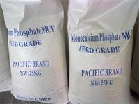 Lot de granulés et poudre style monocristallin de phosphore tunique MCP 22.3% 22.7%, qualité complémentaire à aliments pour animaux
