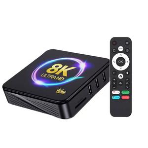 Boîtier TV Android Quad Core 8K 2026 pour Streaming Stable Version Arabe Allemagne – Meilleure Vente au Canada et aux États-Unis - Product Image 1