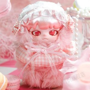 <span class=keywords><strong>Youbu</strong></span> When Emotions Come Series Lovely Trendy Doll Blind Box Bag Pendant Decoration Gift for Women Authentic - Product Image 5