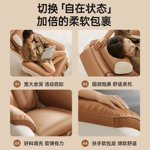 เก้าอี้นวดไฟฟ้าแบบเต็มตัว ระบบ Zero Gravity ราง SL พร้อมหัวนวดแบบหุ่นยนต์ 4D หุ้มหนัง PU สีขาวอุ่น ส้ม อินเตอร์สเตลลาร์ - Product Image 4