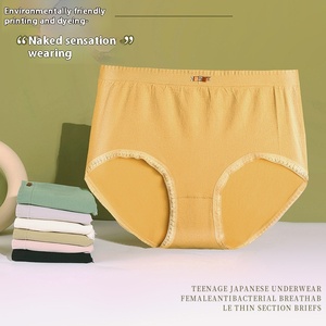 Biancheria intima da donna taglie forti 100.00kg slip da ragazza in cotone traspirante con cavallo a vita media pantaloncini da ragazza comodi - Product Image 2