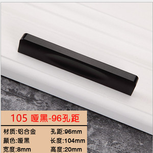 Aluminum Alloy Cabinet Handles Bar Shape Minimalist Design For Drawers And Cabinet <b>Doors</b> Durable Plating Finish - Product Image 4