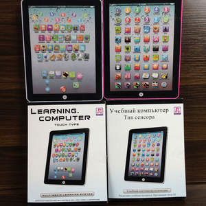 Máquina de Aprendizaje <span class=keywords><strong>para</strong></span> Niños, Tableta Educativa Temprana, Otros Juguetes Educativos, Tableta de Lectura y Escritura, Venta al por Mayor - Product Image 3