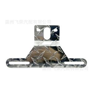 Aluminum Alloy License Plate <b>Bracket</b> 205 Mm Hole Distance For Trailers Trucks Clamp Mounting Kit - Product Image 1