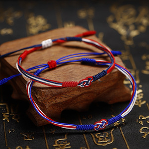 Francia EE. UU. <span class=keywords><strong>Forever</strong></span> Country Proud Flag Color Infinity String Pulsera tibetana Lucky Surfer Wrist Wrap Pulsera para hombres y mujeres - Product Image 6