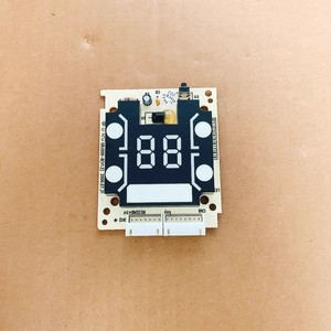 บอร์ดควบคุมเครื่องปรับอากาศกรี 30545024 แผงวงจรรับสัญญาณสำหรับยูนิตติดผนัง - Product Image 1