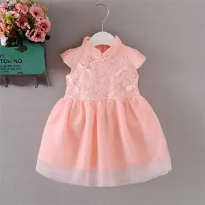 Bulk Buy Fashion Japanese And Korean Summer Cute Girl Red Party Wear Dress In Pakistan From China