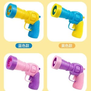 <b>Cat</b> Toy <b>Plush</b> Ball Launcher Plastic Boredom Buster For Pet Self Entertainment Silent Bouncy Ball - Product Image 1