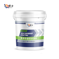 Revêtement imperméabilisant polyuréthane monocomposant liquide, peinture imperméabilisante brossable à application à froid pour toiture et béton