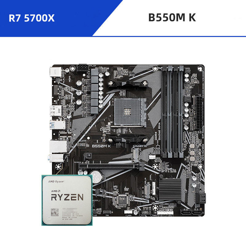 เอเอ็มดี ไรเซน 7 5700X+กิกะไบต์ บี550เอ็ม เค