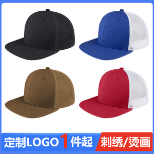 Classic Truck Driver <b>Cap</b> <b>Flat</b> Brim Mesh Breathable Unisex Baseball <b>Cap</b> Summer Sunshade Outdoor Wear - Product Image 3