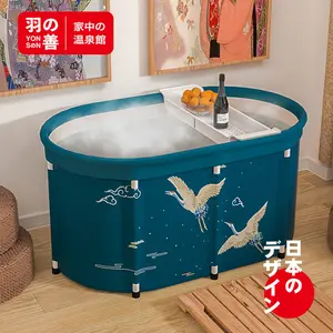 Customized Household Bath Double Foldable Bath Tub Portable Peach Skin Spa Bath Tub Folding Bathtub With Lid Home Drop Shipping