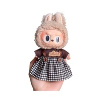 Seulement à vendre: Labubu, ours auto-moqueur en peluche pour enfants en vinyle Labubu-Ensemble d'usure de deuxième et troisième génération
