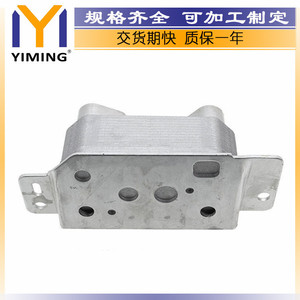 หม้อน้ำ Ford C-Max II 1.5 รุ่น F1FP-7869-AC อะไหล่ทดแทนแบบระบายความร้อนด้วยน้ำ ขนาดแกนกลาง 15x9x10 ซม. - Product Image 5
