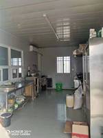 Bâtiment multifonctionnel composite intégré multicouche, facile à assembler, rapide, écologique, mobile, CE, pour écoles et bureaux