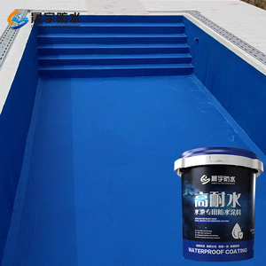 <span class=keywords><strong>Peinture</strong></span> de revêtement imperméable pour piscine, bassin à poissons, parc aquatique, résistante à l'eau salée bleue non toxique pour extérieur - Product Image 1