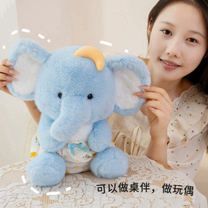 Children's Little Elephant Plush <b>Toys</b> <b>Soft</b> <b>Stuffed</b> Animals <b>for</b> Sleep Companions and Sleep Soothing Pillows and Dolls - Product Image 3