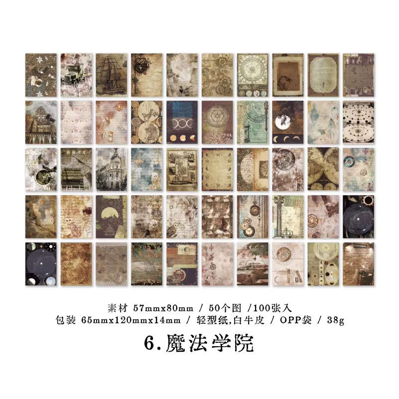 F Escuela de Brujería