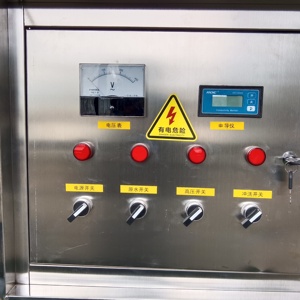 Hoàn toàn tự động tốt nhất bán Nước Làm Sạch thanh lọc hệ thống lọc với chất lượng cao - Product Image 2