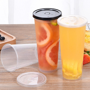 แก้วชานมแบบใช้แล้วทิ้งขนาด 80 มม. แบบมีฐาน ขอบฝ้า ผลิตด้วยวิธีฉีดขึ้นรูป หนา ทนความร้อน พร้อมฝาปิดสีดำแบบแบน - Product Image 1