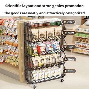 Supermarket <strong>Shelf</strong> Display Rack for Snacks <strong>Small</strong> Food Items Toys-Movable Multi-Tier Shelving <strong>Unit</strong> 5 <strong>Shelves</strong> High Quality Carbon - Product Image 2