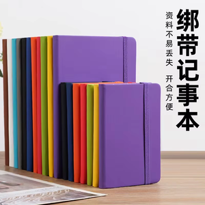 Agenda Personalizzata A5, 100 Fogli, Copertina Rigida in Pelle, Planner per Ufficio, Quaderno per Scrittura, Rilegatura Termica, Stampa UV, Marca <span class=keywords><strong>BKS</strong></span> - Product Image 2