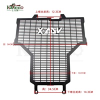 Couvercle de protection de calandre de KOLMIO-LAM pour HONDA XADV750 XADV 750 couvercle de radiateur de moto