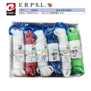 เชือกพลาสติก Erpsl ขนาด 8 มม. x 10 ม. แบบผสม แพ็ค 12 เส้น เชือกสำหรับยึด - Product Image 2