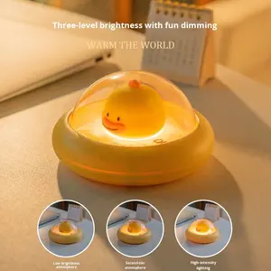 Pequeño pato amarillo LED noche táctil lámpara <span class=keywords><strong>de</strong></span> noche Color cálido lindo ambiente <span class=keywords><strong>de</strong></span> dibujos animados para dormir <span class=keywords><strong>de</strong></span> ensueño dormitorio creativo Pat lámpara - Product Image 3