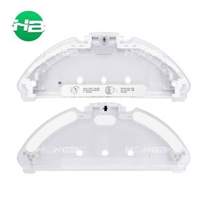 Support pour réservoir d'eau 2 en 1 pour <span class=keywords><strong>Xiaomi</strong></span> Mijia G1 <span class=keywords><strong>MJSTG1</strong></span>/Viomi V3 Max Rag Bracket Stand Robot Vacuum Spare Parts - Product Image 1