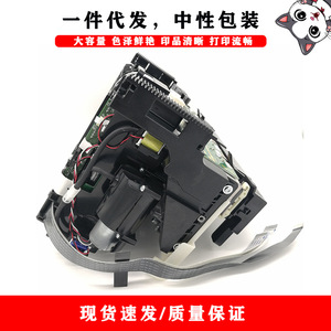 หัวพิมพ์เครื่องพิมพ์ Cloaked Cat รุ่น DPM 970 สำหรับ HP X451dn X451dw X476dn X476dw X551dw 970 - Product Image 4