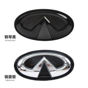 Luce Ambientale LED 5D per Griglia Infiniti QX50/Q50/Q50L/Q70L, Illuminazione Logo Auto - Product Image 4